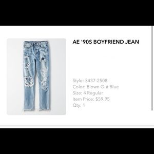 American Eagle 90’s Boyfriend Jean